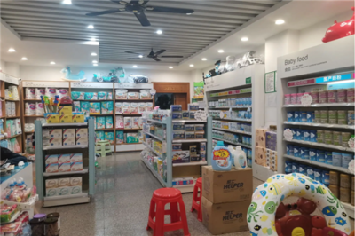 嬰品匯母嬰生活館加盟 搶占藍海市場，共創財富未來