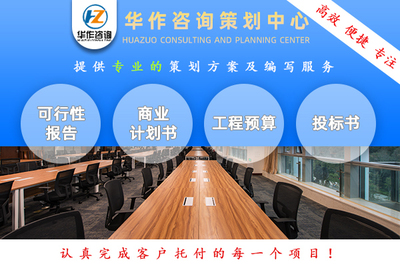 東莞標(biāo)書代寫與加急編制服務(wù) 專業(yè)的電子上傳與咨詢策劃解決方案