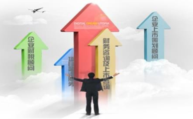 北京市十大優(yōu)秀管理咨詢公司及其會議展覽服務(wù)解析